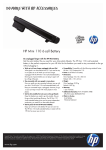 HP Mini 110 6-cell Battery