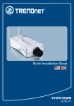 Trendnet TV-IP512WN surveillance camera