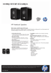HP NN109AA loudspeaker