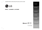 LG LAC7900RN car media receiver