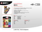 Emtec M410 Pop Art Swivel 8GB