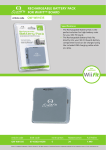 Qware Wii Fit battery pack