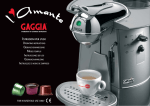 Gaggia L'Amante Caffitaly