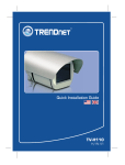 Trendnet TV-H110 camera housing