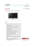 Sony KDL-40E5520E 40" Full HD White LCD TV