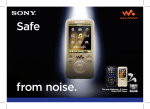 Sony NWZS739FB
