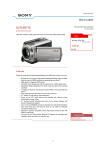 Sony DCR-SR77E hand-held camcorder