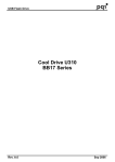 PQI Cool Drive U310, 16GB
