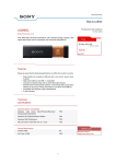 Sony Micro Vault Midi Click 8GB James Bond 007
