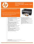HP Deskjet F4180