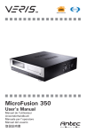 Antec Micro Fusion Remote 350