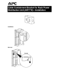 APC AR7710 Cable Containment Brackets