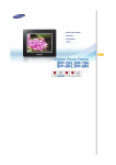 Samsung SPF-75H Digital Photo Frame