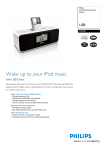 Philips Docking Entertainment System DC200 USB DC200/12