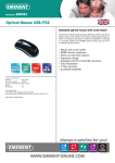 Eminent Optical Mouse USB/PS2