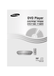 Samsung DVD-F1080