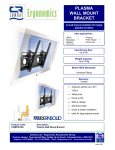 Comrac Universal Plasma Wall Mount Bracket