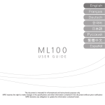 MPIO ML100 1GB