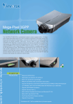 VIVOTEK Mega-Pixel PoE Network Camera IP7138