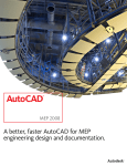Autodesk AutoCAD MEP 2008, Commercial New, 1 user, DVD, English