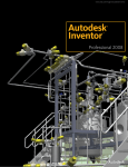 Autodesk Inventor Professional 2008, Complete package, 1 user, with BOX, English