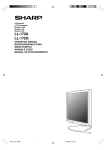 Sharp LL172GW (White) 17 inch LCD Monitor
