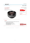 Sony High Grade 0.7x Wide Conversion Lens