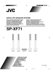 JVC SP-XF71 loudspeaker