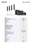 Sony 5.1 Home Theatre Package