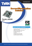 Tyan S2915A2NRF motherboard