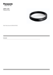 Panasonic DMW-LC55E camera lense