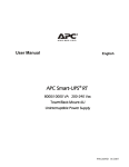 APC Smart-UPS RT 8000VA, Step-Down Transformer