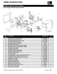 Zebra 77396 printer belt