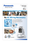 Panasonic Network Camera BB-HCE481