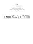 NEC PX-TUDI-01