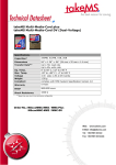 takeMS 512 MB MultiMediaCard Plus