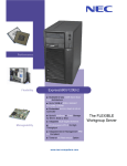 NEC Express5800 120Eh-2, NL