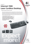 Logitech Internet 1500 Laser Cordless Desktop (US)