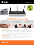 D-Link DIR-635/E router