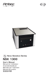 Antec NSK1300-EC MicroATX Cube case