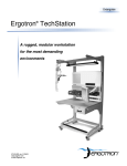 Ergotron Keyboard / Mouse Tray