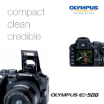Olympus E-500 Digital Kit 14-45mm