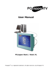 PCZapper Basic