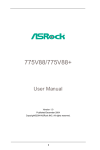 Asrock 775V88+ motherboard