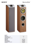 Sony Floor-standing speakers SS-X70ED