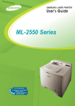 Samsung ML-2551N