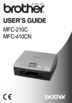 Brother MFC-410N