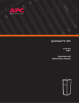 APC Symmetra PX Battery Module