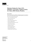 Cisco 2600 Enterprise Plus Feature Pack