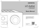 ONKYO HT-S5805 home audio set
